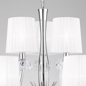 Подвесная люстра Mantra Loewe 4630 в Белоярском - beloyarskiy.mebel24.online | фото 9