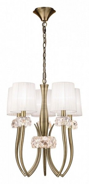Подвесная люстра Mantra Loewe 4732 в Белоярском - beloyarskiy.mebel24.online | фото 2