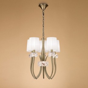 Подвесная люстра Mantra Loewe 4732 в Белоярском - beloyarskiy.mebel24.online | фото 3