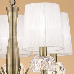 Подвесная люстра Mantra Loewe 4732 в Белоярском - beloyarskiy.mebel24.online | фото 5