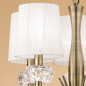Подвесная люстра Mantra Loewe 4732 в Белоярском - beloyarskiy.mebel24.online | фото 6