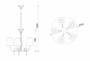 Подвесная люстра Mantra Paola 6206 в Белоярском - beloyarskiy.mebel24.online | фото 6