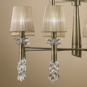 Подвесная люстра Mantra Tiffany 3870 в Белоярском - beloyarskiy.mebel24.online | фото 6