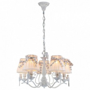 Подвесная люстра Maytoni Bird ARM013-05-W в Белоярском - beloyarskiy.mebel24.online | фото 2