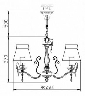 Подвесная люстра Maytoni Bird ARM013-05-W в Белоярском - beloyarskiy.mebel24.online | фото 3