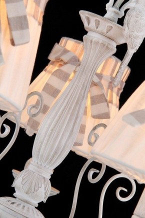 Подвесная люстра Maytoni Bird ARM013-05-W в Белоярском - beloyarskiy.mebel24.online | фото 4