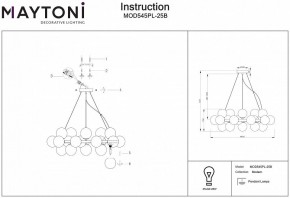 Подвесная люстра Maytoni Dallas MOD545PL-25B в Белоярском - beloyarskiy.mebel24.online | фото 3