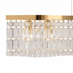 Подвесная люстра Maytoni Dune DIA005PL-06G в Белоярском - beloyarskiy.mebel24.online | фото 5