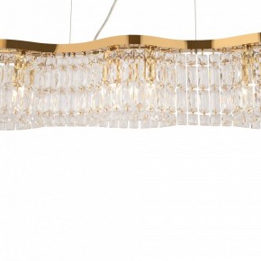 Подвесная люстра Maytoni Dune DIA005PL-06G в Белоярском - beloyarskiy.mebel24.online | фото 6