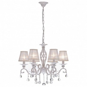 Подвесная люстра Maytoni Grace ARM247-06-G в Белоярском - beloyarskiy.mebel24.online | фото 2
