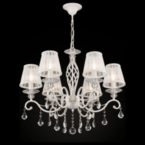 Подвесная люстра Maytoni Grace ARM247-06-G в Белоярском - beloyarskiy.mebel24.online | фото 4