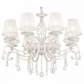 Подвесная люстра Maytoni Grace ARM247-08-G в Белоярском - beloyarskiy.mebel24.online | фото 2
