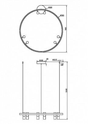 Подвесная люстра Maytoni Halo MOD102PL-L42WK в Белоярском - beloyarskiy.mebel24.online | фото 4