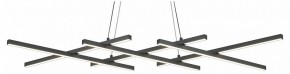 Подвесная люстра Maytoni Halo MOD244PL-L50BK в Белоярском - beloyarskiy.mebel24.online | фото