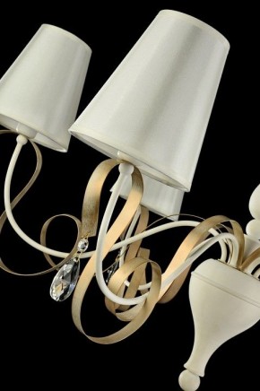 Подвесная люстра Maytoni Intreccio ARM010-06-W в Белоярском - beloyarskiy.mebel24.online | фото 4