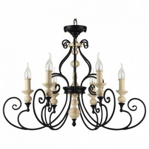 Подвесная люстра Maytoni Karina H631-PL-06-B в Белоярском - beloyarskiy.mebel24.online | фото