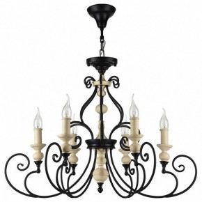 Подвесная люстра Maytoni Karina H631-PL-06-B в Белоярском - beloyarskiy.mebel24.online | фото 2