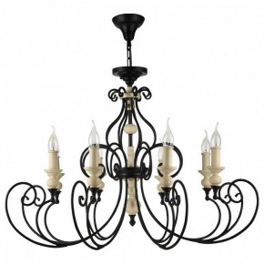 Подвесная люстра Maytoni Karina H631-PL-08-B в Белоярском - beloyarskiy.mebel24.online | фото 2