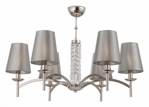 Подвесная люстра Maytoni Krona MOD076PL-06N в Белоярском - beloyarskiy.mebel24.online | фото 2