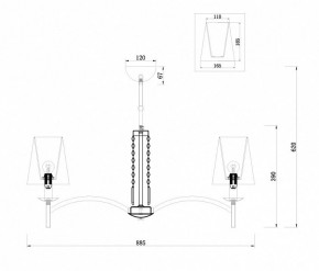 Подвесная люстра Maytoni Krona MOD076PL-06N в Белоярском - beloyarskiy.mebel24.online | фото 3