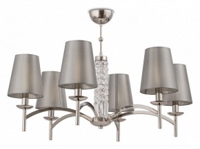 Подвесная люстра Maytoni Krona MOD076PL-06N в Белоярском - beloyarskiy.mebel24.online | фото 4