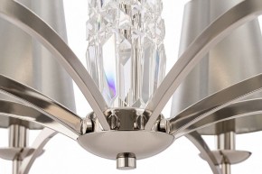 Подвесная люстра Maytoni Krona MOD076PL-06N в Белоярском - beloyarskiy.mebel24.online | фото 5