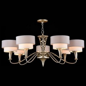 Подвесная люстра Maytoni Lillian H311-07-G в Белоярском - beloyarskiy.mebel24.online | фото 2