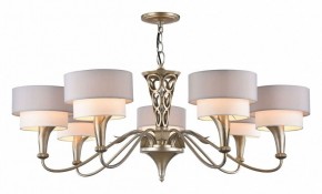 Подвесная люстра Maytoni Lillian H311-07-G в Белоярском - beloyarskiy.mebel24.online | фото 5