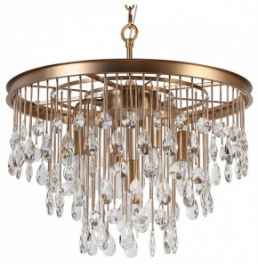 Подвесная люстра Maytoni Linn MOD091PL-05G в Белоярском - beloyarskiy.mebel24.online | фото 2