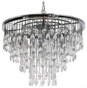 Подвесная люстра Maytoni Linn MOD091PL-07CH в Белоярском - beloyarskiy.mebel24.online | фото 2