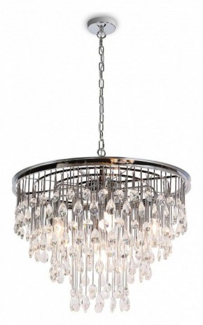 Подвесная люстра Maytoni Linn MOD091PL-07CH в Белоярском - beloyarskiy.mebel24.online | фото 3