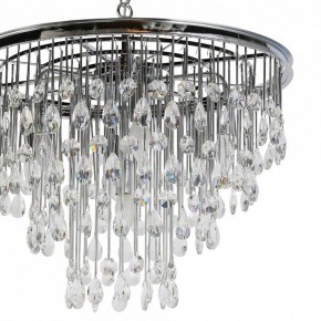 Подвесная люстра Maytoni Linn MOD091PL-07CH в Белоярском - beloyarskiy.mebel24.online | фото 5