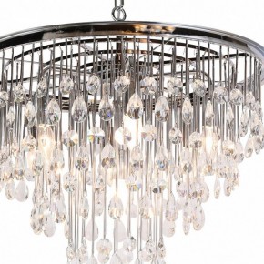 Подвесная люстра Maytoni Linn MOD091PL-07CH в Белоярском - beloyarskiy.mebel24.online | фото 6