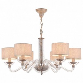 Подвесная люстра Maytoni Maryland ARM526PL-06GR в Белоярском - beloyarskiy.mebel24.online | фото 2