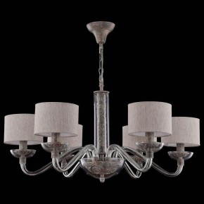 Подвесная люстра Maytoni Maryland ARM526PL-06GR в Белоярском - beloyarskiy.mebel24.online | фото 3