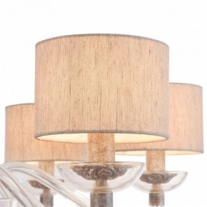 Подвесная люстра Maytoni Maryland ARM526PL-06GR в Белоярском - beloyarskiy.mebel24.online | фото 8
