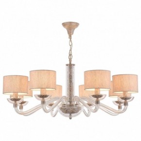 Подвесная люстра Maytoni Maryland ARM526PL-08GR в Белоярском - beloyarskiy.mebel24.online | фото 2