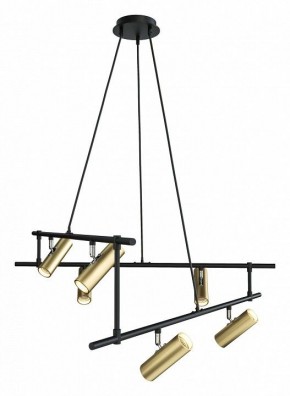 Подвесная люстра Maytoni Rami MOD128PL-12GB в Белоярском - beloyarskiy.mebel24.online | фото 2