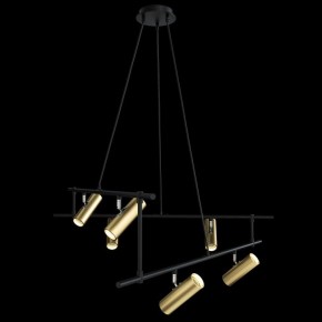 Подвесная люстра Maytoni Rami MOD128PL-12GB в Белоярском - beloyarskiy.mebel24.online | фото 3