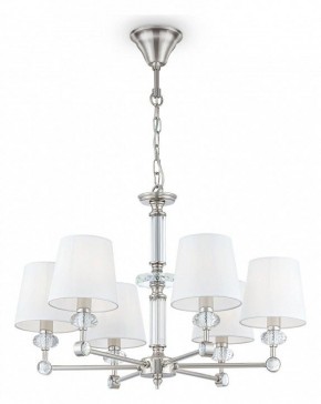 Подвесная люстра Maytoni Riverside MOD018PL-06CH в Белоярском - beloyarskiy.mebel24.online | фото 2