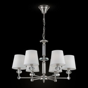Подвесная люстра Maytoni Riverside MOD018PL-06CH в Белоярском - beloyarskiy.mebel24.online | фото 3