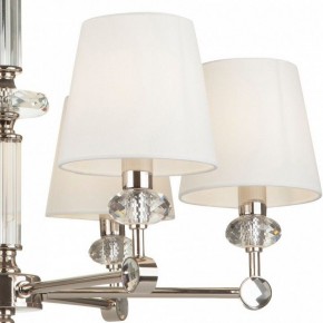 Подвесная люстра Maytoni Riverside MOD018PL-06CH в Белоярском - beloyarskiy.mebel24.online | фото 5