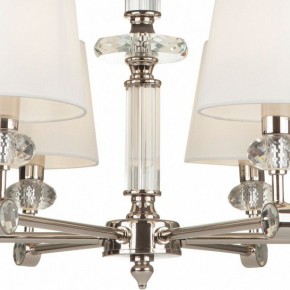 Подвесная люстра Maytoni Riverside MOD018PL-06CH в Белоярском - beloyarskiy.mebel24.online | фото 6