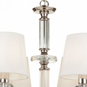 Подвесная люстра Maytoni Riverside MOD018PL-06CH в Белоярском - beloyarskiy.mebel24.online | фото 7