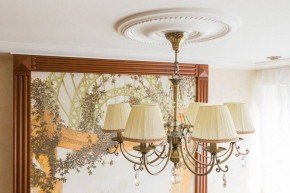 Подвесная люстра Maytoni Soffia RC093-PL-06-R в Белоярском - beloyarskiy.mebel24.online | фото 3