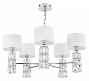 Подвесная люстра Maytoni Talento DIA008PL-05CH в Белоярском - beloyarskiy.mebel24.online | фото 2