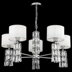 Подвесная люстра Maytoni Talento DIA008PL-05CH в Белоярском - beloyarskiy.mebel24.online | фото 3