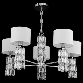 Подвесная люстра Maytoni Talento DIA008PL-05CH в Белоярском - beloyarskiy.mebel24.online | фото 4