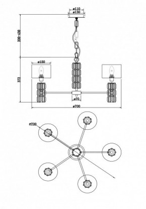 Подвесная люстра Maytoni Talento DIA008PL-05CH в Белоярском - beloyarskiy.mebel24.online | фото 5