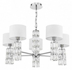 Подвесная люстра Maytoni Talento DIA008PL-05CH в Белоярском - beloyarskiy.mebel24.online | фото 6